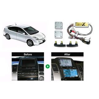 BEATSONIC PREMIUM komplett 2-DIN kit Prius m/navi u/aktivt system (2003-2006)