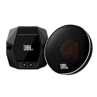 JBL Mellomtoner 50mm STADIUM 2" - 50mm mellomtonehøyttalere 65/195W