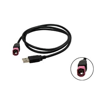 Connects2 adapter - Beholde USB Mercedes (2011 - 2018)