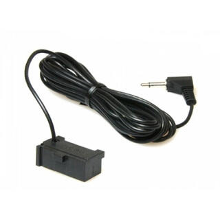 FISCON Mikrofon til Audi takkonsoll Passer alle Handsfree med 3,5mm minijack