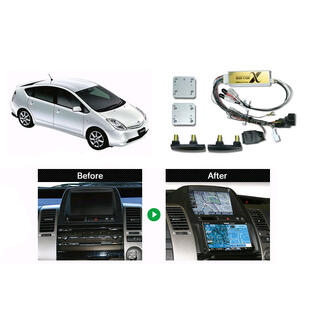 BEATSONIC PREMIUM komplett 2-DIN kit Prius m/navi m/aktivt system (2003-2009)