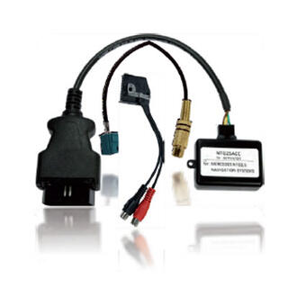 CAS Multimedia adapter (inkl. koding) Mercedes m/Comand NTG-4 (1 x koding)