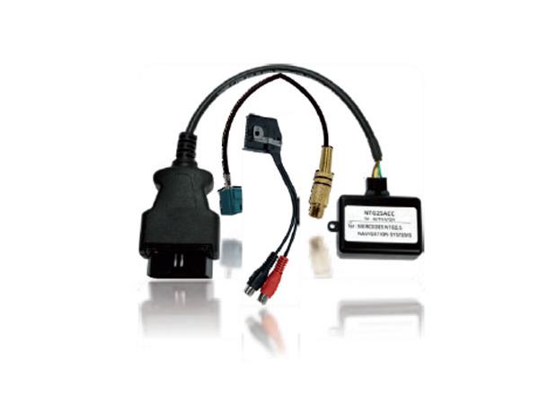 CAS Multimedia adapter (inkl. koding) Mercedes m/Comand NTG-4 (1 x koding)