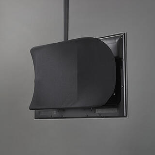 Chief FusionFlat Panel Back Cover Single Single LCM Sort