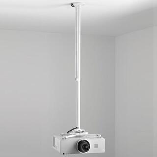 Chief Projektor Kit  80 - 135 cm Universal Max 11 Kg Hvit