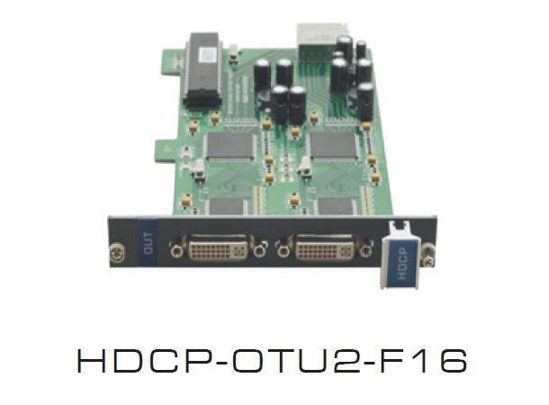 Kramer Matrix Card 2 x DVI Out HDCP 16x16-Frame Output Card