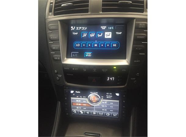 BEATSONIC PREMIUM komplett 2-DIN kit IS m/navi m/aktivt system (2006-2009)