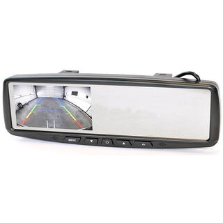 CAS Sladrespeil med 4,3" skjerm Universal ryggespeil med 4,3" skjerm