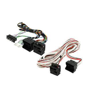 InCarTec forsterker bypass BMW X5/Range Rover (2000 - 2012) m/DSP