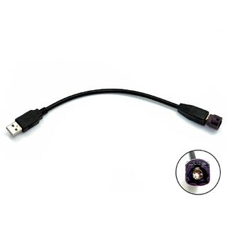 Connects2 adapter - Beholde USB Mercedes Vito/Sprinter (2015 -->)