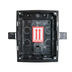 Control4 DS2MINIBB FLUSH monteringsboks Bakboks for FLUSH montering av DS2MINI