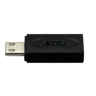 Accell Adapter USB 5-pin til 11-pin USB 5-Pin til USB 11--Pin