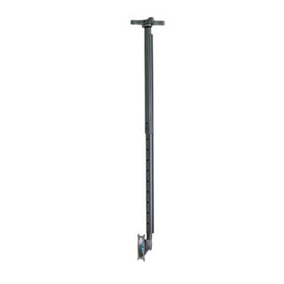 Chief Takfeste < 26" Komplett VESA Sort Max 18 Kg 60 - 108.2 cm