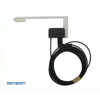 DENSION Aktiv DAB-antenne - SMB Glassantenne for DAB+U og DAB+G