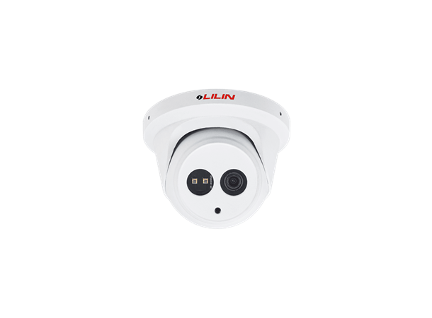 LILIN P2R6552E2 5MP Day & Night Auto IR Vandal Resistant IP Turret Camera