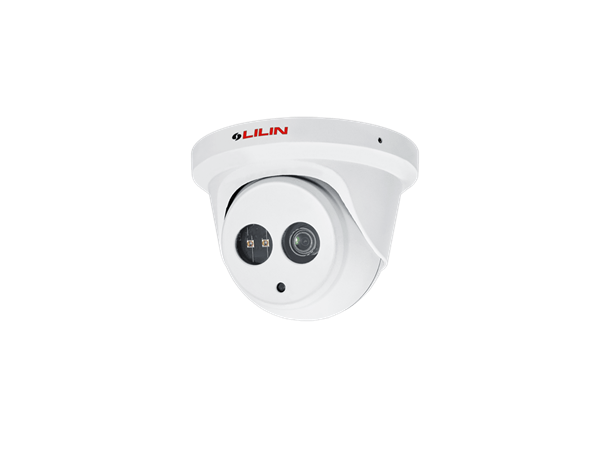 LILIN P2R6552E2 5MP Day & Night Auto IR Vandal Resistant IP Turret Camera