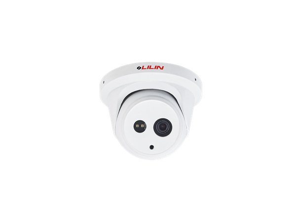 LILIN Z2R6552X 5MP Day & Night Auto ISV IR Vandal Resistant IP Turret Camera