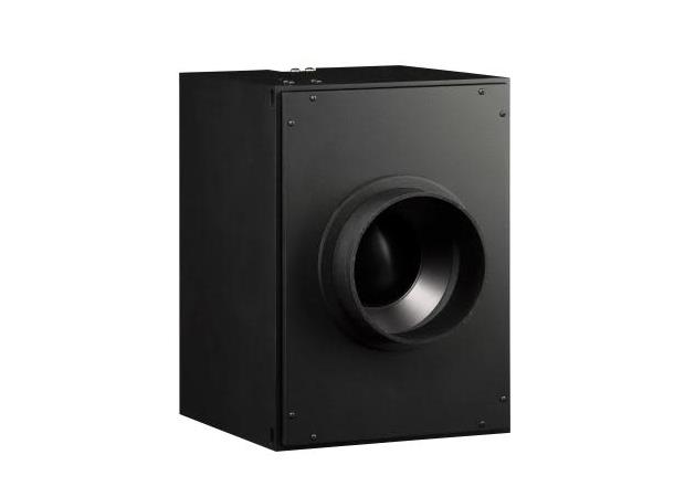 Triad Silver FlexSub med DSP forsterker Rå 12 bass du føler men ikke ser!