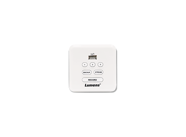 Lumens LC-RC01 E Remote panel Lumens LC-RC01 E | Remote panel hvit
