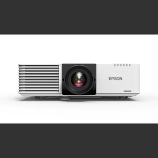 Epson EB-L520U Laser projektor 5200ANSI WUXGA FullHD HDBT 12000timer/5 år