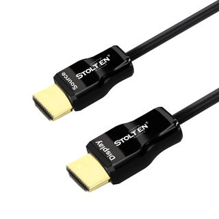 HDMI 4K AOC NANO Hybrid HDMI 2.0 15 m 4K@60 18Gbps | Slim | Ø3,8mm | Armored