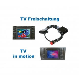 KUFATEC Video in motion interface VW m/MFD1 (4:3) Navigasjon