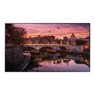 Samsung QB75R 75inch UHD 16:9 edge-LED 350nits DVI-D 2xHDMI RS232 WiFi SSSP6