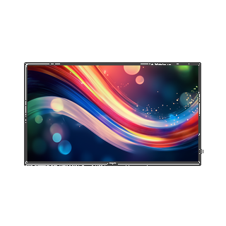 Philips Q-Line 50" 4050Q 500N 25%H 24/7 500 Nits, 25% Haze, 2x HDMI