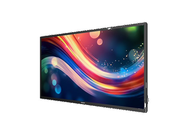 Philips Q-Line 50" 50BDL4050Q/00 24/7 500 Nits, 25% Haze, 2x HDMI