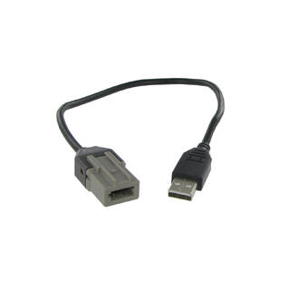 Connects2 adapter - Beholde innfelt USB PSA/Hyundai/Kia/Toyota (Se egen liste!)