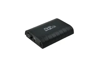 Mr12volt blåtann adapter MOST MMI 2G High/Basic A4 A5 A6 A8 Q7