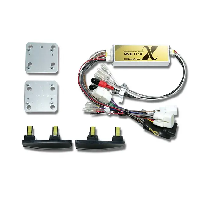 BEATSONIC PREMIUM komplett 2-DIN kit Prius m/navi u/aktivt system (2007-2009) 