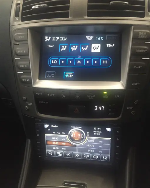 BEATSONIC PREMIUM komplett 2-DIN kit IS m/navi m/aktivt system (2006-2009) 