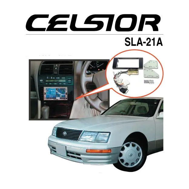 BEATSONIC PREMIUM komplett 2-DIN kit LS u/navi u/Nakamichi (1995-1997) 