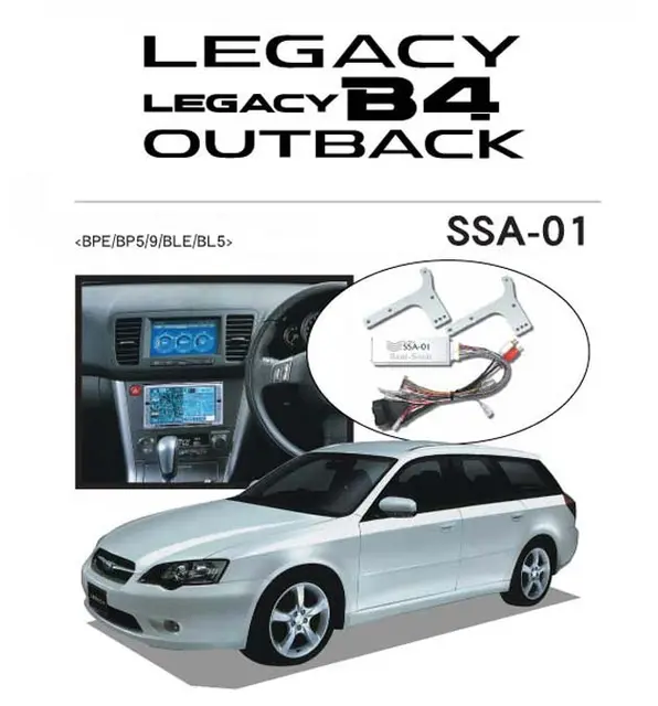 BEATSONIC PREMIUM Navi adapter Legacy/Outback (2003 - 2006) m/DVD Navi 