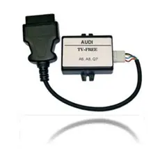 CAS Video in motion interface VW Touareg m/RNS850
