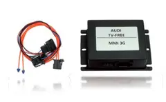 CAS Video in motion interface Audi m/MMI 2G/3G/3G+ (MOST)
