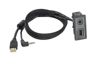 ConnectED Adapter - Beholde 1x USB/AUX VW/MB (2013 -->)