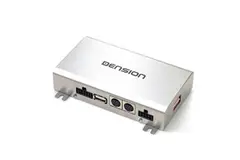 Dension Gateway 500 (MOST) Aston/MB/Mini/Porsche/Saab/Smart/Volvo