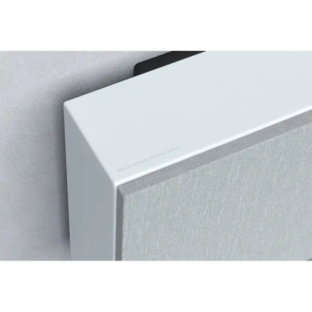 Gallo Acoustics ProfileSub, hvit, 8" Kraftig, kompakt og kontrollert bass 