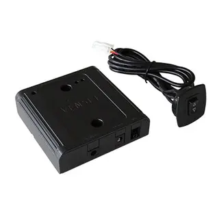 TV Heis PopUp REMOTE KIT Passer TS4xx/7xx/10xx A+B kontroller