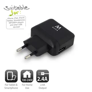 Ewent Universal USB lader 1-Port 1xUSB 2.4A