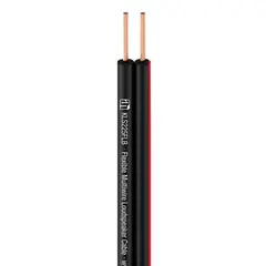 AH Speaker Cable 2C/2.5mm - 100 m Sort Trommel100m 2x2,5 mm² Høyttalerkabel