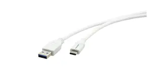 Kramer USB-C 3.1 Kabel C-A - 1 m C(M) - A(M) USB Kabel Hvit