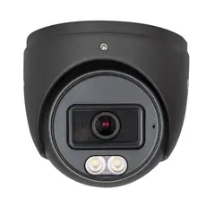 Overvåkningskamera LUMA520 IP 5MP Autofocus Turret IP Camera 5 MP Overvåkningskamera LUMA520 IP 5MP Autofocus Turret IP Camera 5 MP