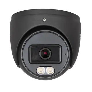 Overvåkningskamera LUMA520 IP 5MP Autofocus Turret IP Camera 5 MP