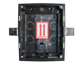 Control4 DS2MINIBB FLUSH monteringsboks Bakboks for FLUSH montering av DS2MINI