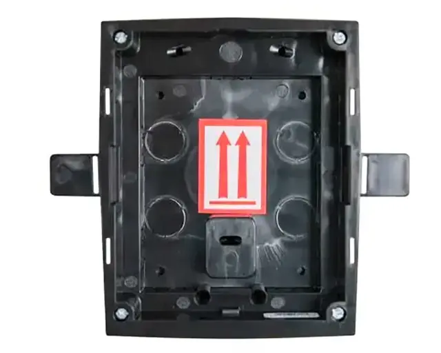 Control4 DS2MINIBB FLUSH monteringsboks Bakboks for FLUSH montering av DS2MINI 