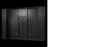 TV veggfeste WB80 tilbehør Veggboks til PS80 for TV inn til 110"