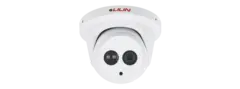 LILIN P2R6522E2 2MP Day &amp; Night Auto IR Vandal Resistant IP Turret Camera